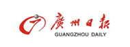 廣州日報
