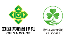 浙江省供銷合作社聯合社