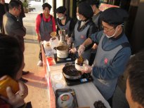 華通醫藥景岳堂國醫藥館首屆膏方節開幕