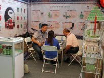 景岳堂藥業參加＂第49屆全國新特藥品交易會＂