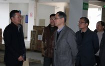 阮建堯區長來公司調研