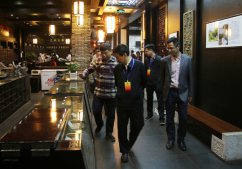 柯橋區政協主席孟柏干帶領區政協主席會議全體成員來公司調研