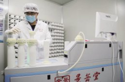 柯橋日報—從配方顆粒到智能中藥房