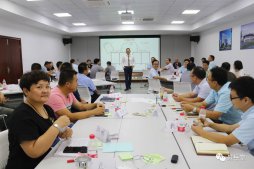 景岳堂藥業(yè)舉辦《景岳堂：未來(lái)發(fā)展與管理研討會(huì)》活動(dòng)