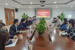 浙農(nóng)股份監(jiān)事會(huì)主席陳志浩到華通醫(yī)藥開(kāi)展監(jiān)事會(huì)工作專(zhuān)題調(diào)研