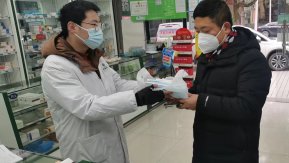 華通醫藥連鎖免費發放“愛心防疫包”