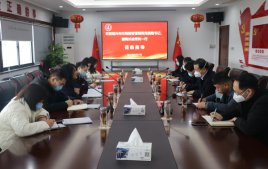 紹興市市場監管局副局長凌秀鳳走訪調研華通醫藥